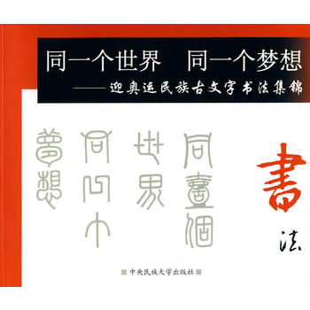 ͬһ������ ͬһ������ӭ�W�\�������֕������\