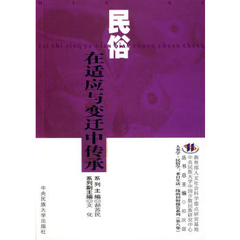 ���ף����m��(y��ng)�c׃�w�Ђ���