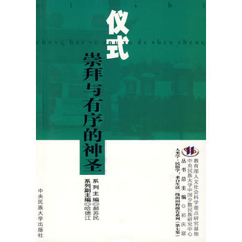 �xʽ:����c�������ʥ