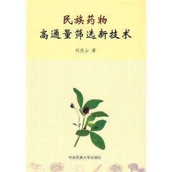 ����ˎ���ͨ���Y�x�¼��g(sh��)