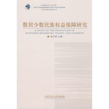 ɢ���ٔ�(sh��)�����(qu��n)�汣���о�