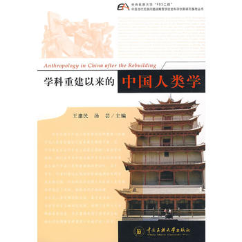 �W(xu��)���ؽ��ԁ����Ї���W(xu��)