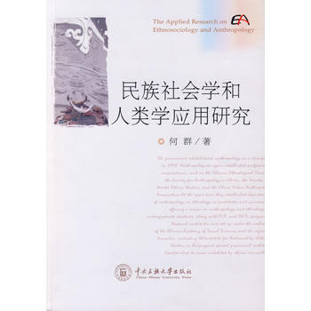 �������(hu��)�ԌW(xu��)�����(l��i)�W(xu��)��(y��ng)���о�