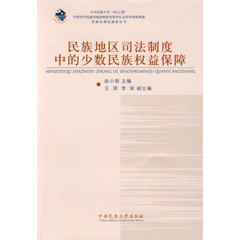 ����؅^(q��)˾���ƶ��е��ٔ�(sh��)�����(qu��n)�汣��