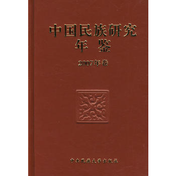 �Ї������о����b��2007����