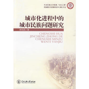 ���л��M(j��n)���еĳ������冖�}�о�