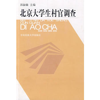 ������W(xu��)������{(di��o)��