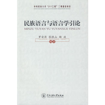 �����Z���c�Z�ԌW(xu��)��Փ