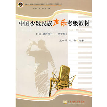 ����ĩ��}���Ї��ٔ�(sh��)����������(j��)�̲�(��)������