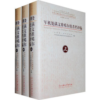 ܊�C̎�M�Ĝ�(zh��n)����ʹ�ߙn�g��