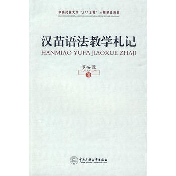 �h���Z���̌W(xu��)��ӛ