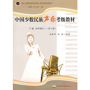 �Ї��ٔ�(sh��)�����������̲�(��)Ů����