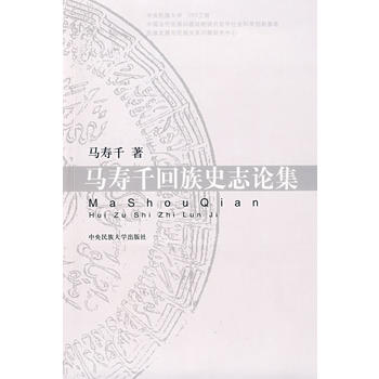 �R��ǧ����ʷ־Փ��