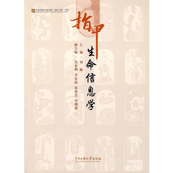 ָ��������Ϣ�W(xu��)