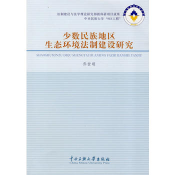 �ٔ�(sh��)����؅^(q��)���B(t��i)�h(hu��n)�����ƽ��O�о�