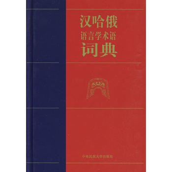 �h�����Z(y��)�ԌW(xu��)�g(sh��)�~��