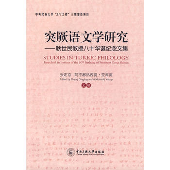 ͻ���Z�ČW(xu��)�о�