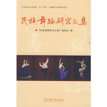 �����赸�о��ļ�