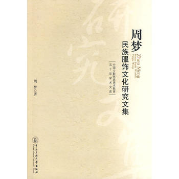 �܉�(m��ng)�������Ļ��о��ļ�