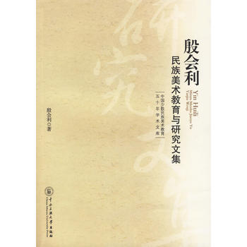 ������������g(sh��)�����c�о��ļ�