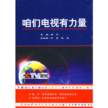 �ۂ��ҕ������