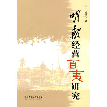 ������(j��ng)�I�����о�