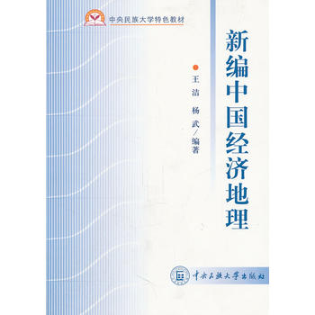 �¾��Ї�(gu��)��(j��ng)��(j��)����