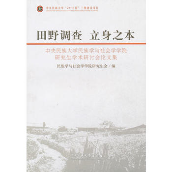 ��Ұ�{(di��o)�� ����֮��