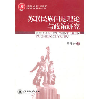 �K(li��n)���冖�}��Փ�c�����о�