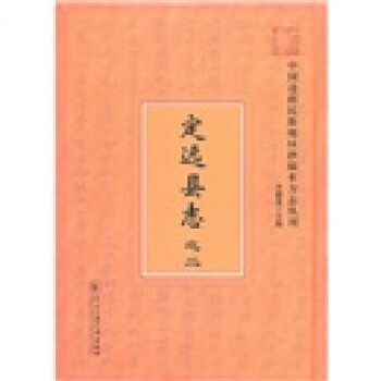 ���h(yu��n)�h־֮2