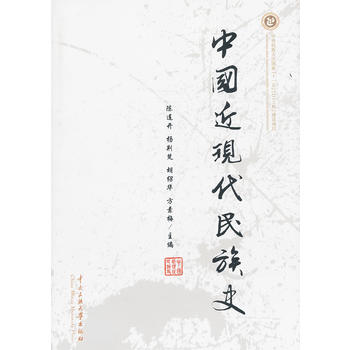 �Ї�(gu��)���F(xi��n)������ʷ�����b��