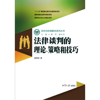 ����Մ�е���Փ�������c����(��ӆ�棩