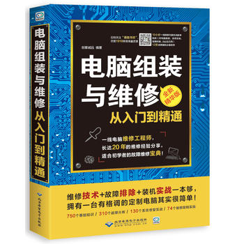 ��X�M�b�c�S�ޏ����T����ͨ