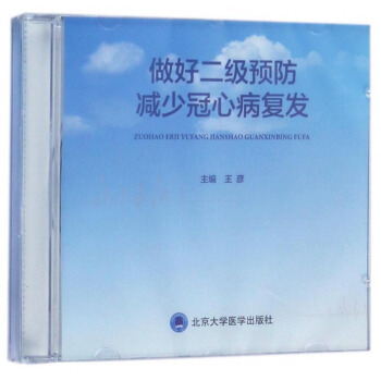 ���ö����A(y��)�����p�ٹ��Ĳ���(f��)�l(f��)