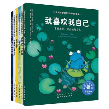 ��ͯ��w�����c�Ը����B(y��ng)�L�����W(xu��)��(hu��)���{����ϵ�У�ȫ�����b6��(c��)��