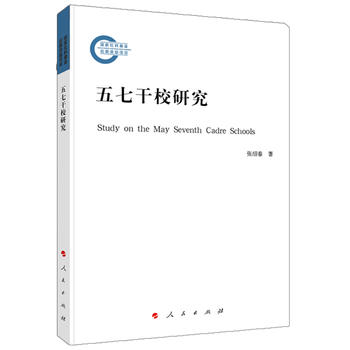 ���߸�У�о�