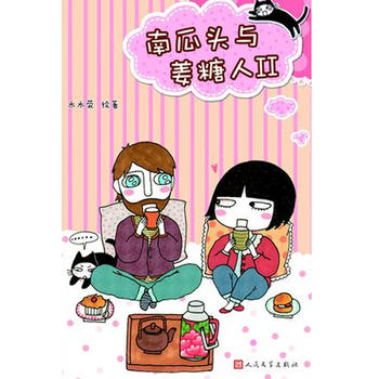 �Ϲ��^�c������II��80�󮐇�С���޵����۱�Ц����,��ٛ�����������ɏ��Ϳɐ��N��