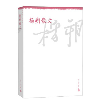 ���Aɢ����ذ棺��˷ɢ��