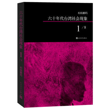 �ؗ��a����ʮ����_(t��i)�����(hu��)�F(xi��n)��֮һ