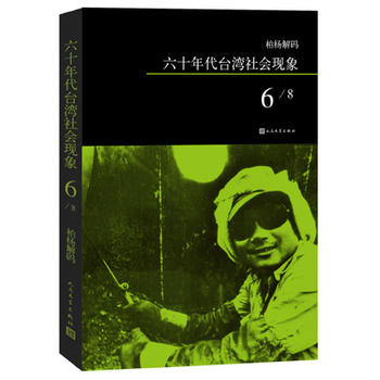 �ؗ��a����ʮ����_������F(xi��n)��֮��