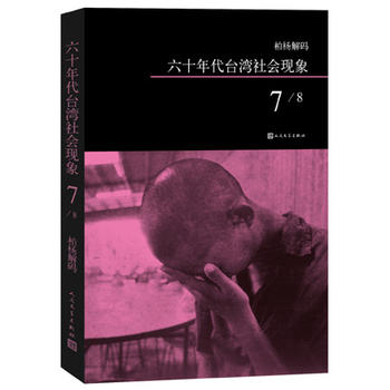 �ؗ��a����ʮ����_������F(xi��n)��֮��