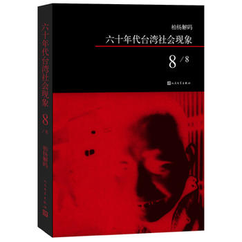 �ؗ��a����ʮ����_������F(xi��n)��֮��