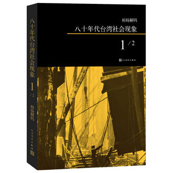 �ؗ��a����ʮ����_(t��i)�����(hu��)�F(xi��n)��֮һ