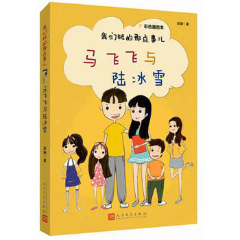 �R�w�w��ꑱ�ѩ