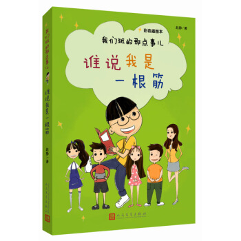 �҂�������c(di��n)�����l�f����һ����������ɫ��D����