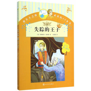 ʧۙ������