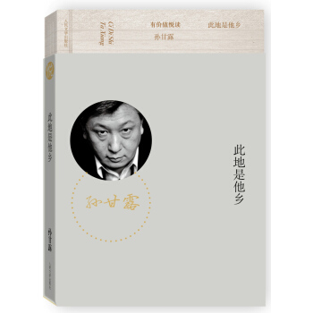 �Ѓrֵ���x �˵������l(xi��ng)