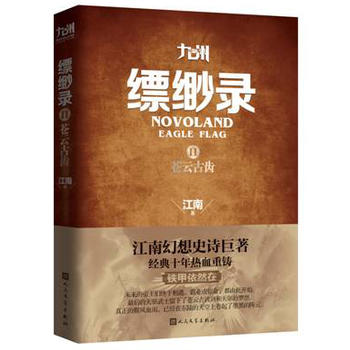 ���ݿ~���2 �n�ƹ��X