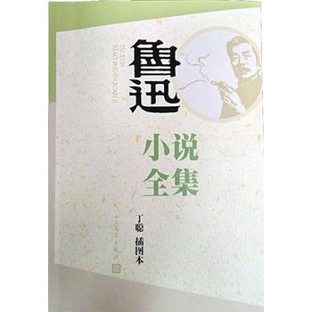 ��ѸС�fȫ��������D����