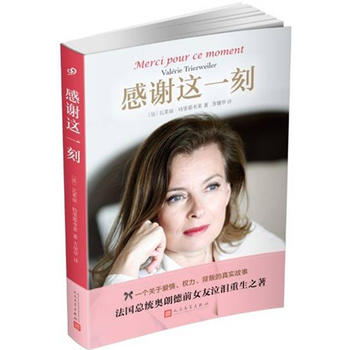 ���x�@һ��